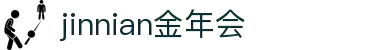 金年会|金年会·jinnian(金字招牌)诚信至上